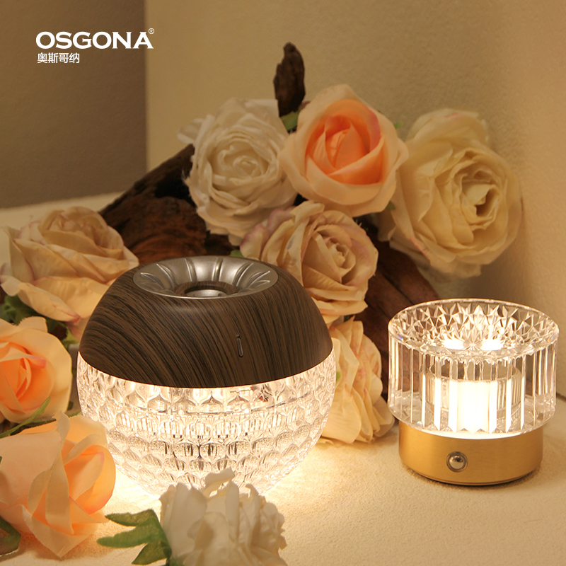 奥斯哥纳加湿器香薰机氛围台灯
