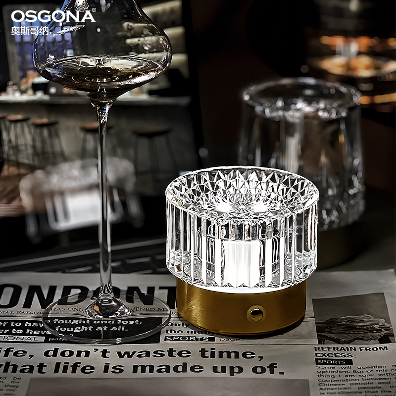 奥斯哥纳水晶钻感高级床头小夜灯