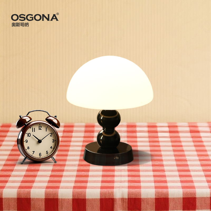 奥斯哥纳丹麦蘑菇花苞台灯小夜灯