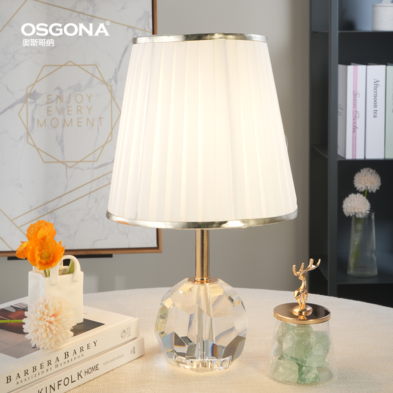 奥斯哥纳轻奢卧室水晶台灯氛围灯