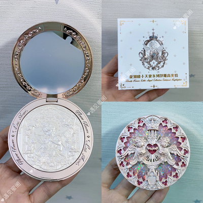 花知晓美妆小天使浮雕高光粉哑光提亮水光感立体试色原切立体细腻