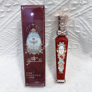 花知晓草莓洛可可唇霜天鹅芭蕾固体唇釉独角兽J07 镜面成膜口红