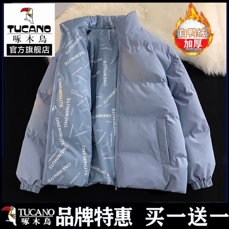 TUCANO/啄木鸟羽绒服男士羽绒服