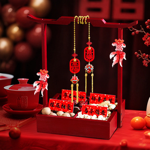 早生贵子床上摆件干果组合模具结订婚提篮礼盒喜庆摆台四宫格果盘