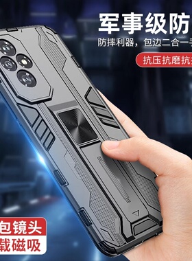 适用华为荣耀200手机壳荣耀20pro保护套镜头honor全包防摔气囊ELI一AN00硅胶超薄por创意新款外壳高级感潮男