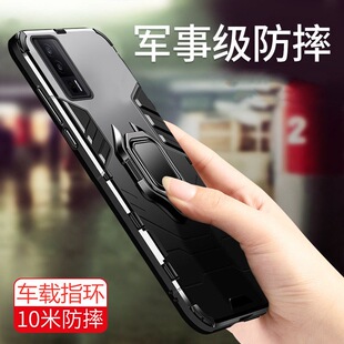 红米K60pro手机壳K50车载小米K40游戏增强版防摔K40s保护套K30s至尊纪念版潮男款K30全包K20硅胶redmi外壳