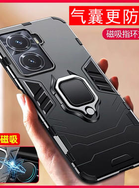 vivoy系列手机壳防摔潮磁吸指环