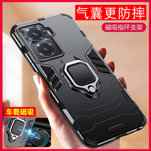 y50软硬壳y3步步高5g男 y52s创意y52t新款 vivoy73s手机壳vivo y77e防摔y97全包y9s硅胶y85潮y70s外壳y53s个性