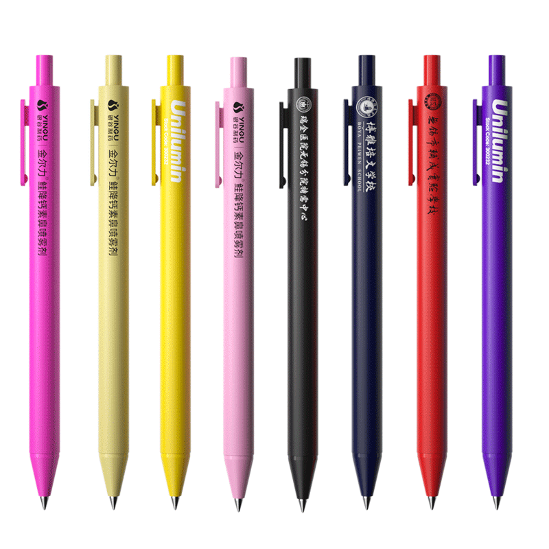 楚朗按动定制logo软胶漆彩虹