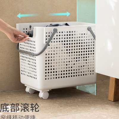 懒角落脏衣篓家用卫生间浴室洗衣篮子洗澡放脏衣服收纳筐塑料带轮
