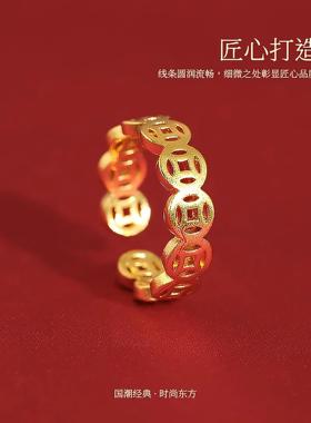 铜合金戒指招财进宝古钱币戒指女小众设计高级简约复古国潮财尾戒