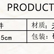 纯手工麦秆画 相框摆件 家居装饰画 中国风 秸秆工艺品 商务礼品