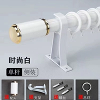 [Маленькая свежая и толстая модель] Одиночный выстрел из слоновой кости.