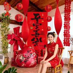 马年2026新年装饰品场景布置酒店商场元旦大堂灯笼发财树摆件堆头