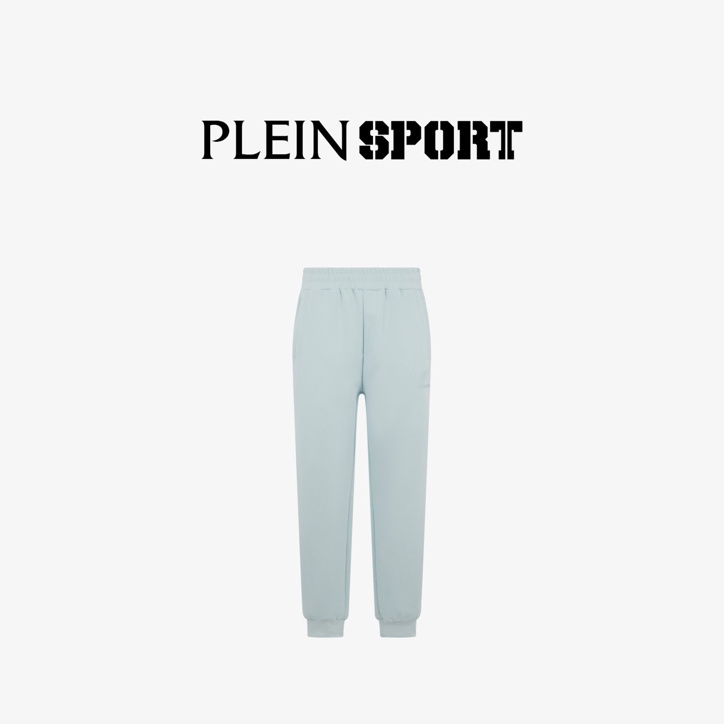 PLEIN SPORT 2026春季新款男士长裤收脚运动裤休闲卫裤