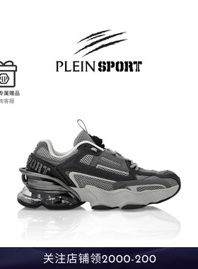 PLEIN SPORT 2025年春男女同款Thunder Mix运动鞋