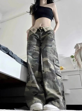 DQSTORE辣妹迷彩工装裤女秋季新款设计感字母翻边宽松阔腿直筒裤