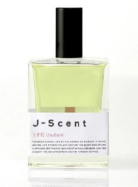 Jscent日本j-scent恋雨花街 Hanamachi和肌弹珠汽水香水小样