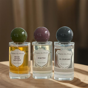 Regimedes flurs花之政权香水仙人掌克洛伊塞维尼小花朵试香小样