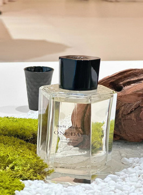 melt season香水柚见无人知晓吉檀迦利难哄温以凡同款敕勒小样