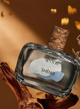 aentos无畏生长香水SHENG不息CACHE枝节光GROUNDED坤元试香小样