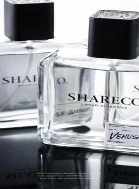 SHARECO香水eso瘦子同款小众琥珀莱姆捕蝇草能量麝香琥珀檀香小样