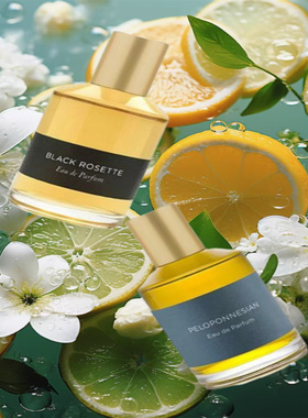 Strange奇隐香水坊伯罗奔尼撒首席女舞者月下庭院试香小样