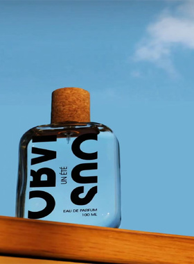 法国obvious香水春浅抹茶落日无花果枯木逢生木材胡椒 试香小样