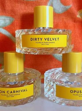 Vilhelm Parfumerie威伊尔客房服务亲密爱人Dear Polly香水小样