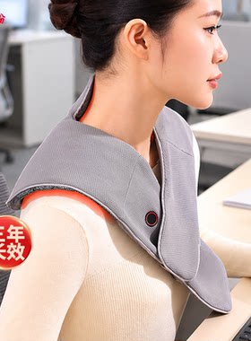 颈椎热敷贴肩颈部脖子无线充电艾草海盐疏通理疗电加热披肩周神器