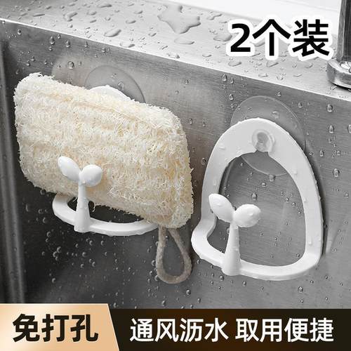 日本吸盘海绵挂架置物架水槽百洁布厨房免打孔晾晒沥水架浴室挂架 - 封面