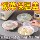 Новая крышка для микроволновой печи для пищевых продуктов, крышка для сохранения формы и тепла, брызгозащищенная крышка для подогрева, термостойкая крышка для чаши, крышка для овощей mini 0
