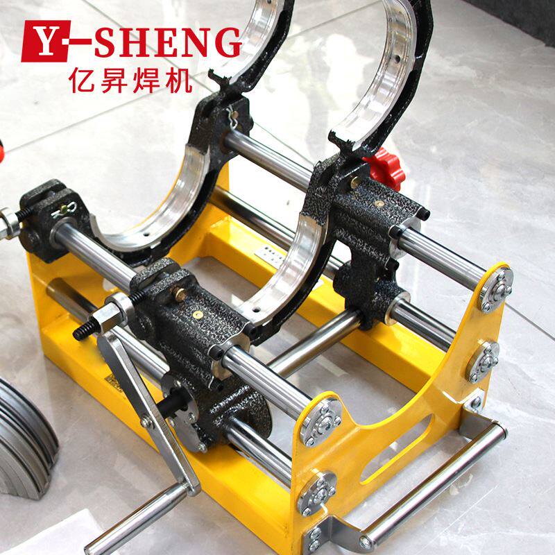 豪华pe管手摇对焊机63-160两环单柱焊接机管道热熔焊管机水管焊u.