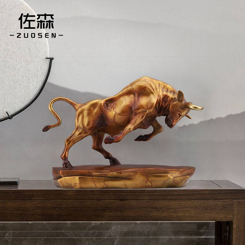 新款佐森气冲斗牛铜牛摆件华尔街旺市牛招财工艺品客厅玄关家居装