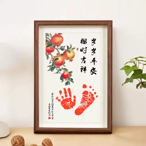 Товары от 梦想宝贝母婴用品