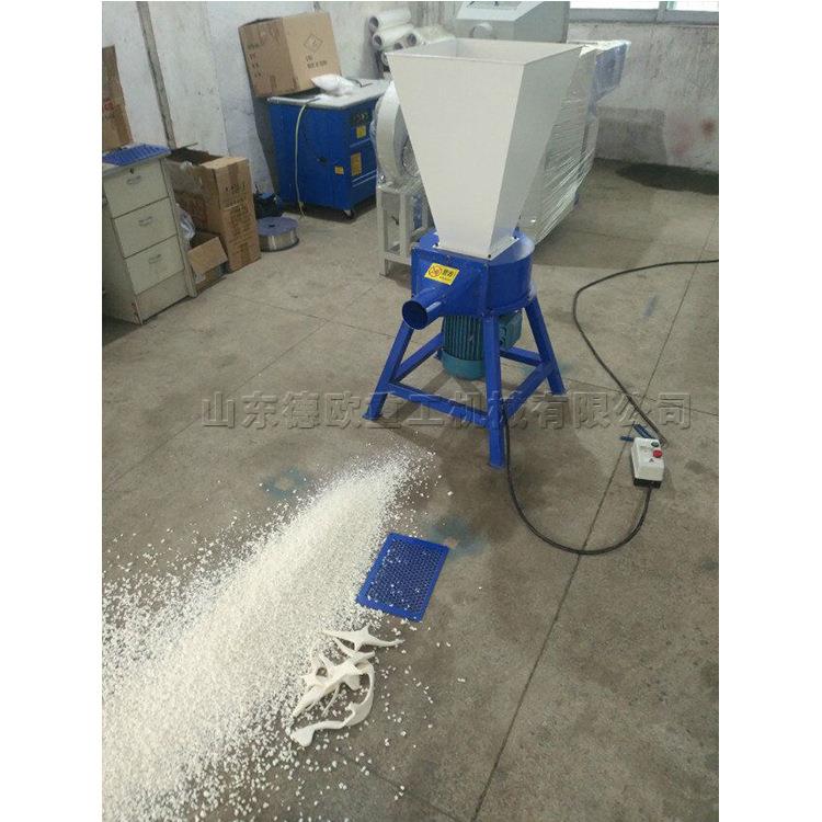 玩偶海绵粉碎机 沙发桌垫海绵边角料颗粒机 慢回弹海绵切粒机