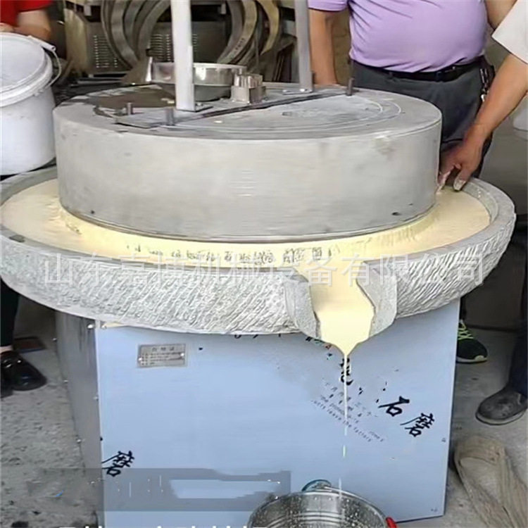 石磨电动商用豆浆石磨机 80煎饼糊杂粮水磨浆机 可做升降功能