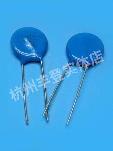 压敏电阻14D431K 511 561 14D621 14D681 14D751 14D821 /