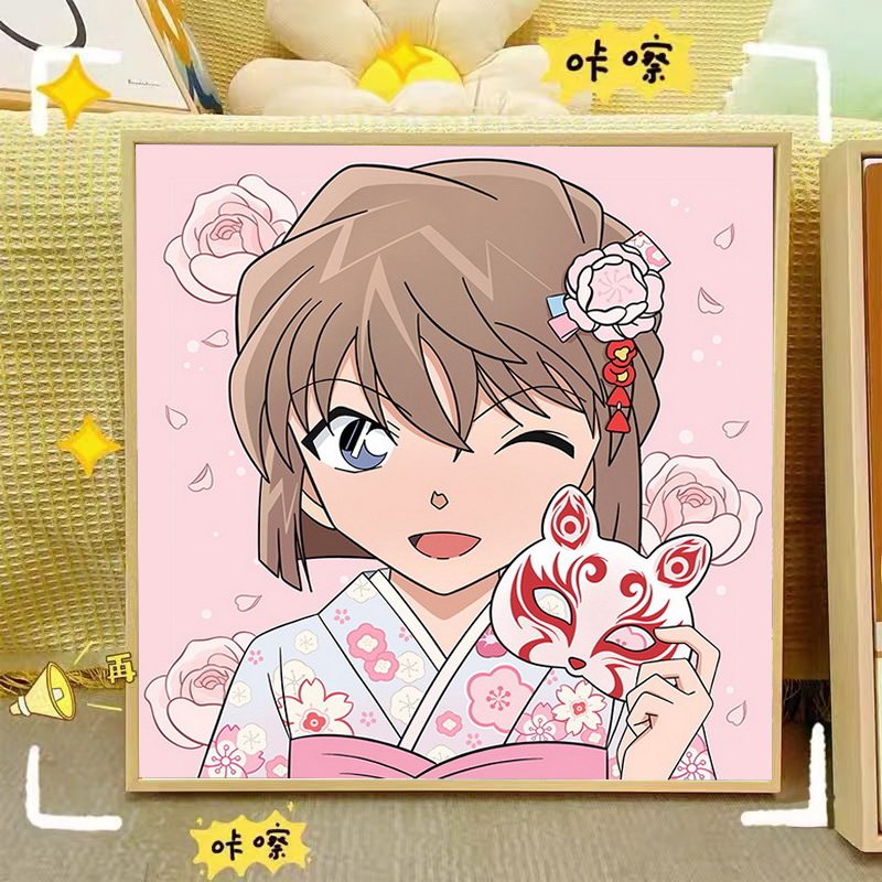 灰原哀数字油画diy卡通动漫简单手工手工填充高级感装画饰油彩画