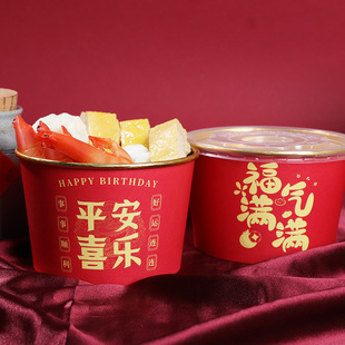 金箔纸碗一次性餐盒加厚带盖防水防油外卖摆摊圆形打包盒商用定制