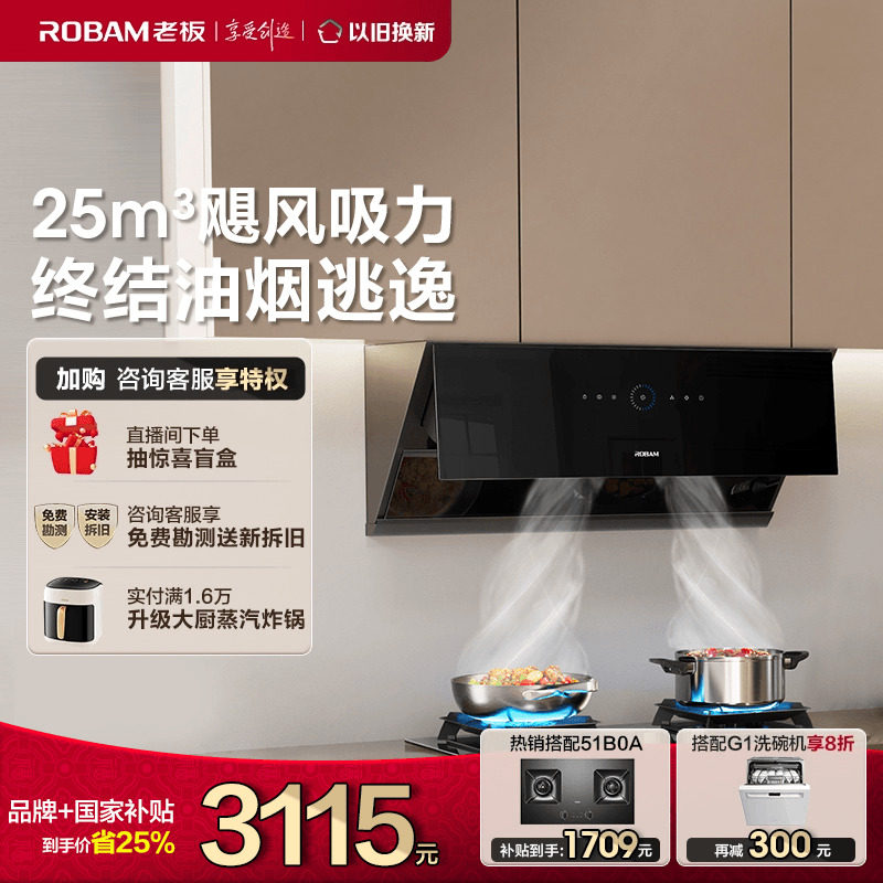 �ϰ��¿�29A9S�����̻���Ϭȫ�Զ����ó����������ͻ��ٷ��콢��