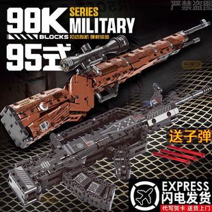 积木枪拼装可连发射沙漠之鹰黑科技2025新款乐玩具高男孩儿童礼物