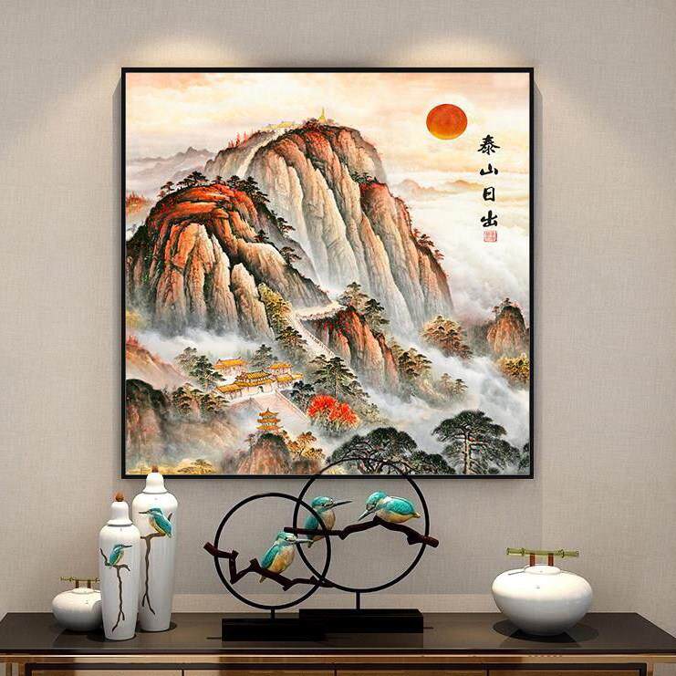 办公室靠山泰山风水日出挂画无水招财旭日东升国画东方玄关