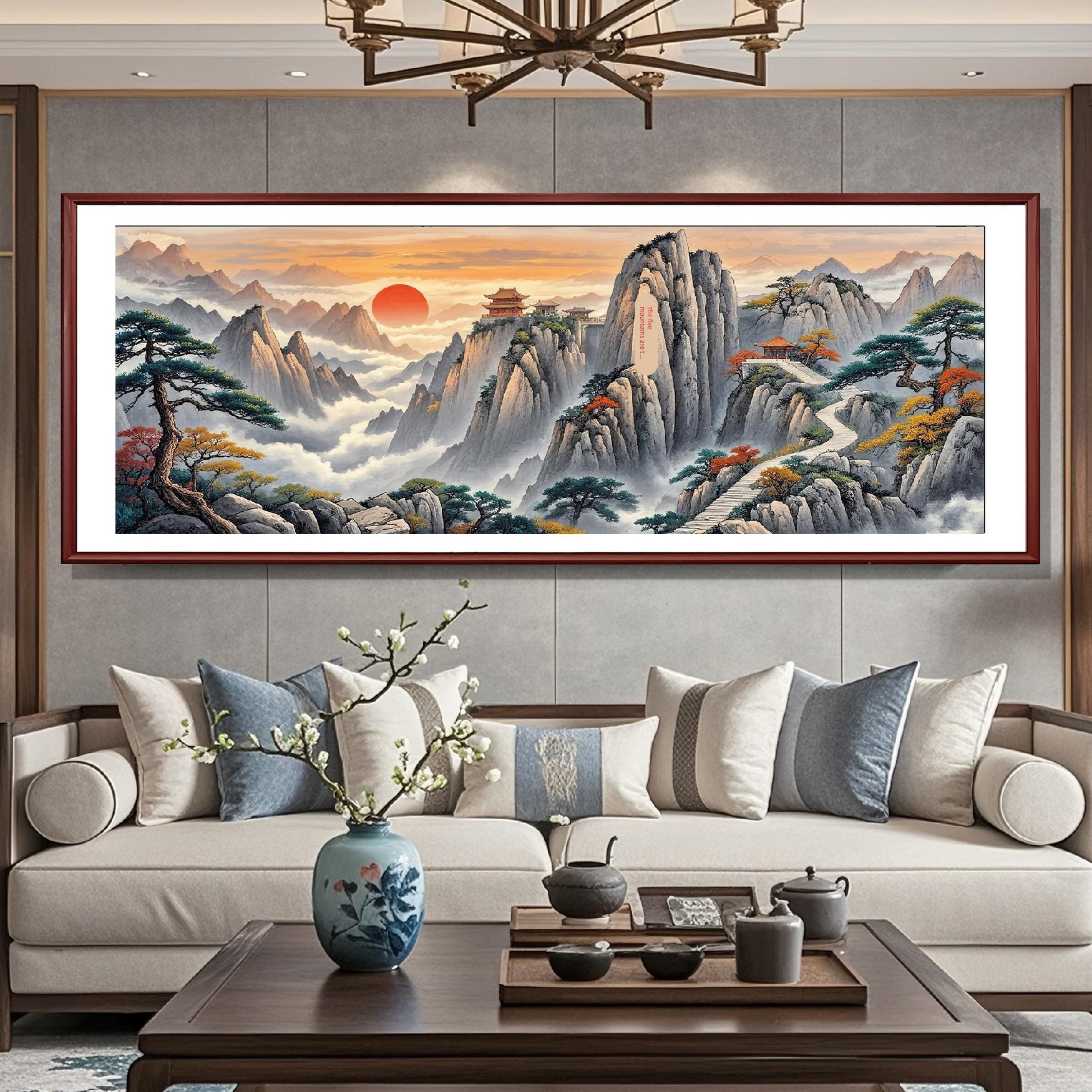 泰山日出有山无水靠山图挂画客厅背景山水风景画办公室国画装饰画