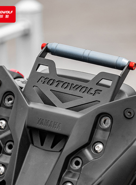 摩多狼机车摩托车车把平衡杆支架春风450MT扩展杆配件800MT改装杆