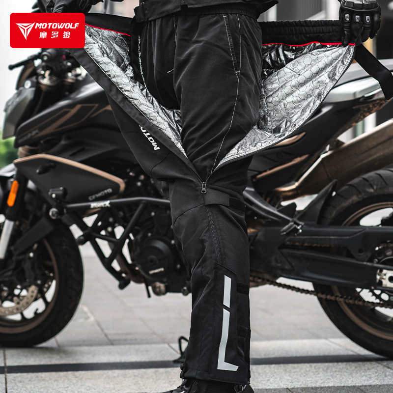 摩多狼摩托车骑行快拆裤快脱电加热秋冬保暖防水防摔赛车裤通勤男,摩托车/装备/配件,赛车裤,淘宝优惠券,粉丝福利购,淘宝优惠卷
