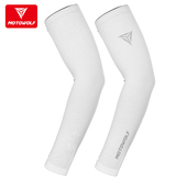 备男女 套凉爽护臂户外钓鱼装 摩多狼夏季 摩托车机车防晒冰爽透气袖