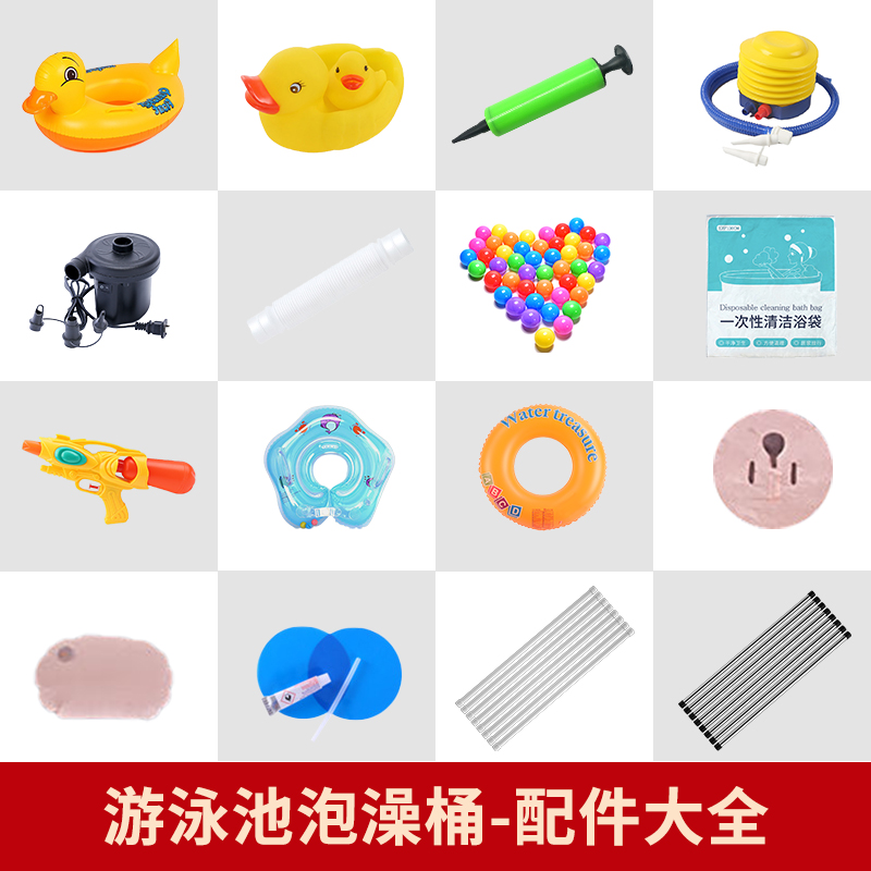 漫多拉旗舰店配件专用链接