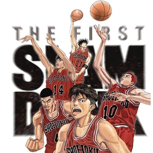 NBA2K23灌篮高手mod新版 面补名单补丁整合PC电脑端大补