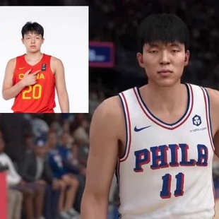 NBA2K 私人定制面补 祝您圆梦NBA 送男朋友送兄弟 NBA2K25